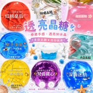 [Small Potatoes] Ready Stock Free Shipping slime Pearlescent slime Full Transparent slime Rainbow Gr