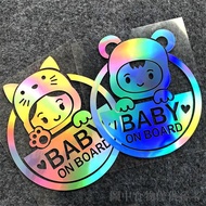 Baby in car with baby Laser Reflective Creative Text Stickers Cute Funny car Stickers