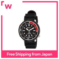 [Seiko Watch] Watches Prospex Solar Divers Limited to LOWERCASE produce Limited to 2,000 copies Black dial Outer body divers STBR009 black