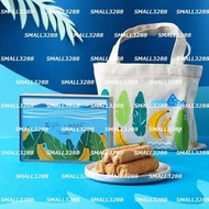 預訂台灣海邊走走【海邊走走 ╳ 微熱山丘】蕉心愛餡蛋捲