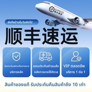 Remax | ที่วางโทรศัพท์ในรถแบบแม่เหล็ก