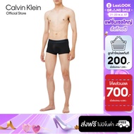 CALVIN KLEIN กางเกงในชาย Tonal Logo Micro ทรง Low Rise Trunk รุ่น NB4055 UB1 - สีดำ