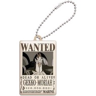 Gekko Moria One Piece Wanted Plate Part 2