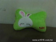 全新賤兔love兔午安枕(可裝電池)
