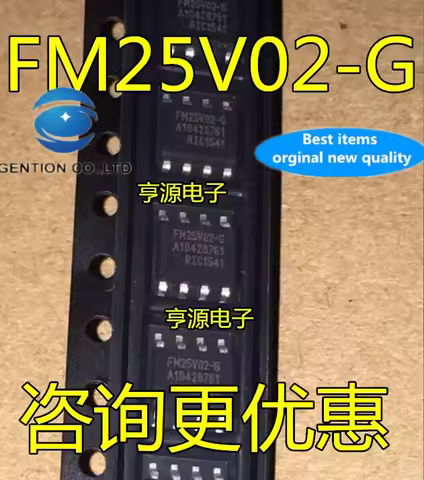 5PCS FM25V02 FM25V02-G FM25V02-GTR FM25V02A-G in stock 100% new and original