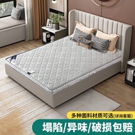 Single Bed Mattress Folding Queen Size Single Mattress Foldable Mattress Single Queen Size Mattress Tatami Mattress Natural Coconut Palm Student Dormitory Thickened Hard Tatami Environmental Protection Odorless 7 dian  床垫