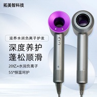 Hair Dryer Dropshipping Quick-Dry Constant Temperature Household Dormitory Bladeless Negative Ion Hi