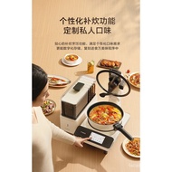 Tianke Intelligent Cooking Robot Eats Tens of Thousands of Food3.0CEHousehold Automatic Cooking Machine Multi-Functional Multi-Purpose Electric Steamer