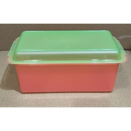 Tupperware Mosaic Bread Server (1 pc) ROTI