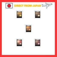 KATE 3D Produce Shadow BR-1 5.8g (x 1) ,BR-1 Spicy style,GY-1 top design,OR-1 Classy form,PK-1 Sugar