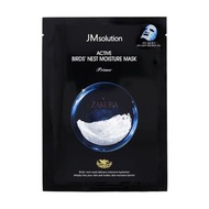 JMsolution - 燕窩保濕彈力面膜 10pcs[8809505547667] (平行進口)