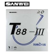 Sanwei Rubber T88-III Rubber/ (2 pieces)