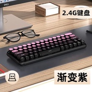 全城熱賣 - 女生辦公三模無線藍牙鍵盤 滑鼠套裝漸變色電腦筆記本薄膜機械鍵盤