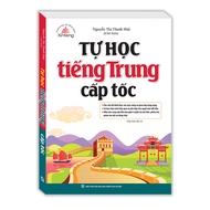 Book - Self-study Chinese quickly (with audio file) - Hanoi National University Publishing House - M
