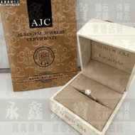 Natural Diamond Ring 0.23 Ct/F/VVS1/3EX H & A Hearts Arrows 14K White Gold n1445