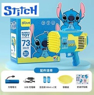 迪士尼史迪仔 - 迪士尼史迪仔 - 電動泡泡機 (迪士尼許可產品)