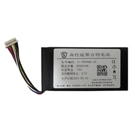 Suitable for Ambernick win600 Handheld Battery Brand New705088- 2S1P 7.6V 5,000mAh