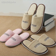 ۩▼Women Men Slippers Home Hotel Floor Shoe Non-slip House Guest Shoes