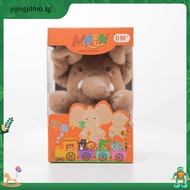 Animated Elephant Toys Plush Singing Elephant with Ears Moving Electric Plush Toy Cute Elephant Stuf