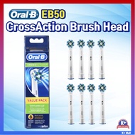 Germany Original Imported Braun oral-b/oral b Electric Toothbrush Head Replacement Head Adult Universal eb50-8