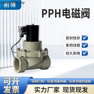 P PPH Solenoid Valve Strong Alkali Resistant Potassium Hydroxide Sodium NAOH Inner Wire 24v Anti-Cor
