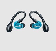 ｜Shure AONIC 215 TW2｜舒爾 二代 真無線 藍牙 5.0 IPX4 入耳 耳機 公司貨 保固二年｜加煒