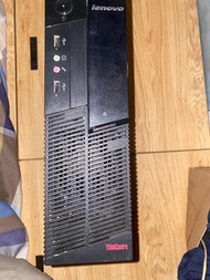 Lenovo ThinkCentre 7522