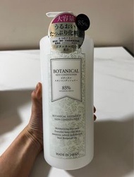 日本製🇯🇵1000ml大容量爽膚水