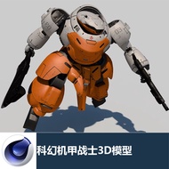 C4D MAX OBJ Science Fiction Creative Future Mecha Warrior Robot Engineering Source File 3D Model C10