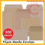 Manila Envelope | A5 Envelope | Brown Envelope | Kraft Envelope | Sampul Surat | 褐信封
