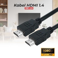  ️RCHMDSHPBEILINK HDMI 1.4 Full HD Resolution 1080p Cable