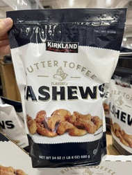 HẠT ĐIỀU PHỦ KẸO BƠ KIRKLAND - BUTTER TOFFEE CASHEWS 680G