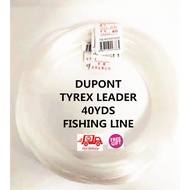 DUPONT TYREX LEADER 40YDS FISHING LINE