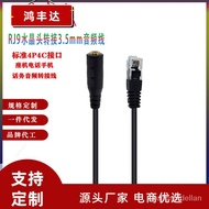 Get QM RJ9Modular Plug Computer Headset to Telephone Headset Single Port3.5mm/RJ9 Headset Telephone 