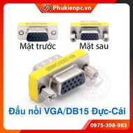 DB15 Male to Female 3-row VGA connector DB15 Male to Female. Attach to the box panel machine, progra