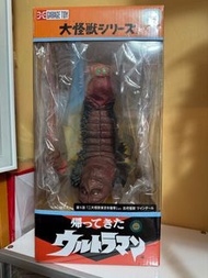 X-plus 大怪獸系列 雙尾怪獸