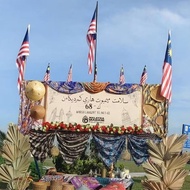 BANNER KLASIK 8X3 KAKI (JAWI/RUMI)
