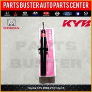 ۞ □ ▰ KYB Excel-G Front Shock Absorber for Honda CRV 1996-2001 Gen 1(341260) - sold per pc
