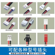 3.7V Polymer Lithium Battery402030Driving Recorder502030Electronic Scale Mobile Phone Microphone 200