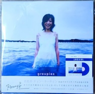 陳綺貞 Cheer Chen - 吉他手 vinyl LP 湛藍彩膠, 黑膠