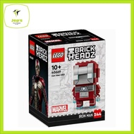 Brickheadz 40669 Iron Man MK5 Figure (2024)