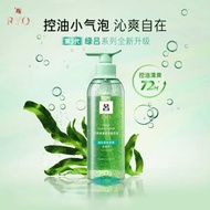 RYO 綠呂控油洗髮水 400ml 深層潔淨清爽舒緩洗髮露 款式一