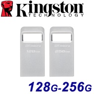 Kingston 256GB 128GB DTMC3G2 Micro USB3.2 Flash Drive 128G 256G