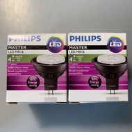 2個 飛利浦 Philips Master LED MR16 4w GU5.3 12V 24D 3000K 燈杯