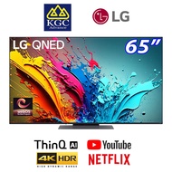 [Free Ship] LG 65" QNED86 65QNED86TSA Full-Array LED AI Smart TV 120Hz HDR10 4K UHD (2024)