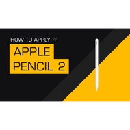 Apple Pencil 2 Dbrand Skin