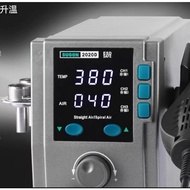 SUGON 2020D เครื่องเป่าลมร้อน ซ่อมแผงวงจรอิเล็กทรอนิกส์ เช่น SMD BGA และอุปกรณ์มือถือ