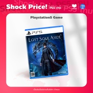 [Shock Price] Tinzshop PlayStation 5 PS5 Game Lost Soul Aside / Zone Asia เกมPS5 (แผ่นเกมลดราคาพิเศษ