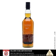 TALISKER X PARLEY WILDER SEAS
