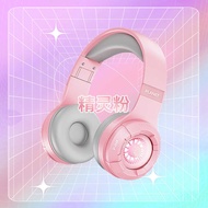 Wireless Bluetooth Headset Headset Bluetooth Headset Luminous Game Wireless Headset Heads